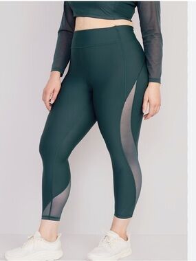 Old navy active powersoft Leggings